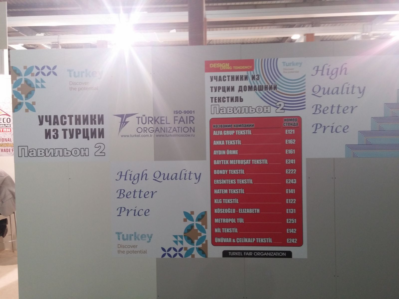     DLT-2015